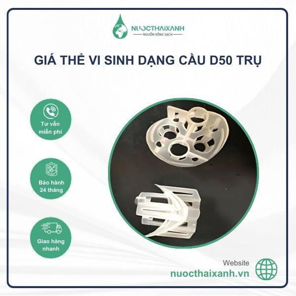 Giá thể vi sinh dạng cầu D50 trụ