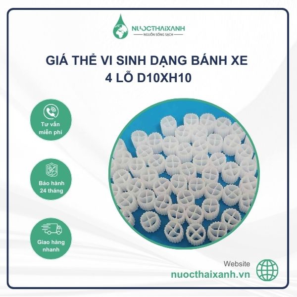 Giá thể vi sinh dạng bánh xe 4 lỗ D10xH10